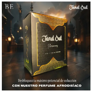 JAMAL OUD-0