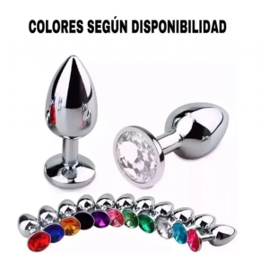 PLUG SMALL Aluminio-0