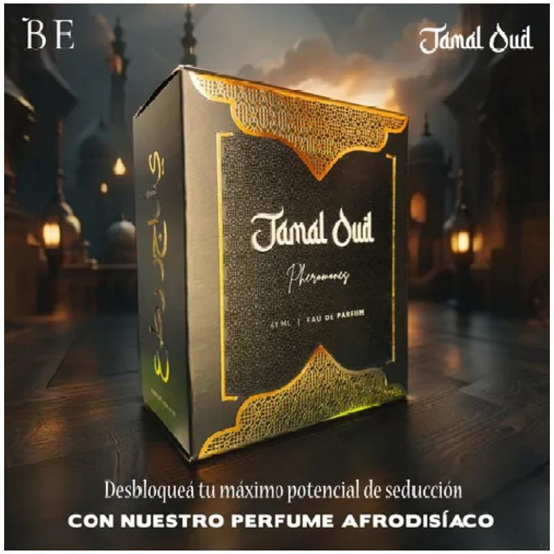 JAMAL OUD