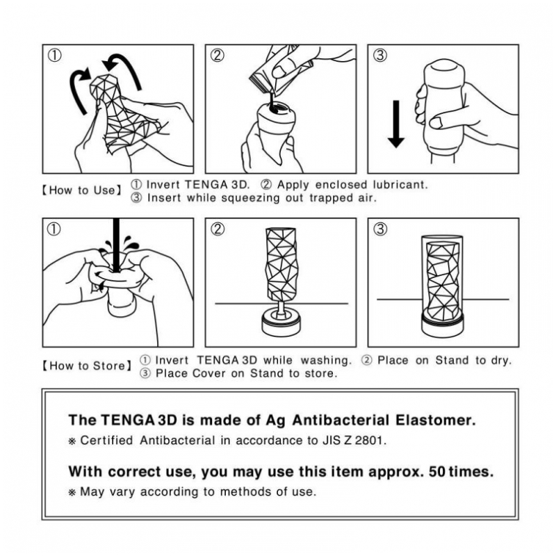 Tenga 3D Module